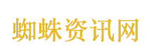台湾星二代孙安佐因制作武器被抓